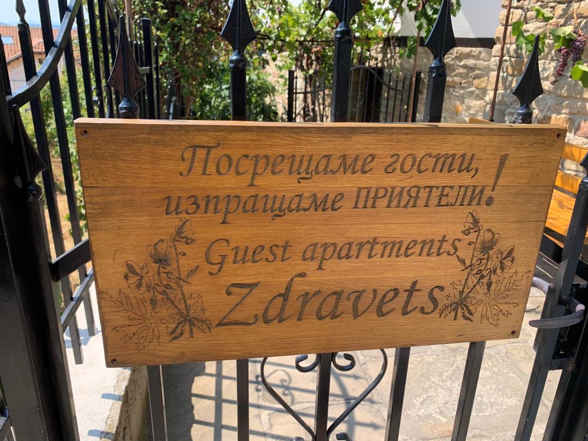 Apartment Zdravets 2, In The Heart Of The Old City Veliko Tărnovo Exteriör bild